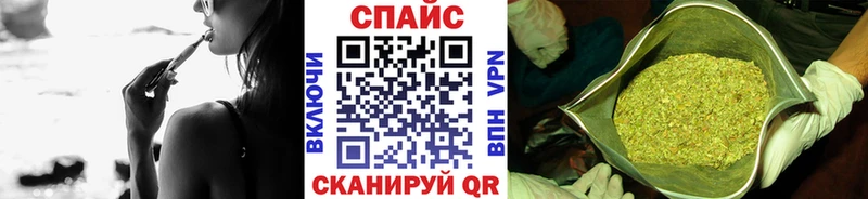 дарк нет Telegram  Ногинск  БУТИРАТ BDO 33% 