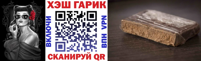 kraken маркетплейс  маркетплейс официальный сайт  Гашиш Изолятор  Ногинск 
