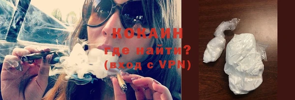 гидропоника Белоозёрский
