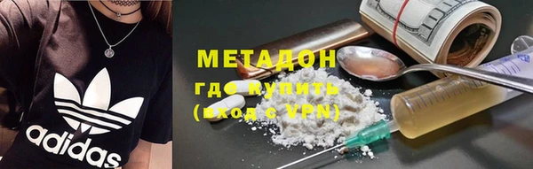 гидропоника Белоозёрский
