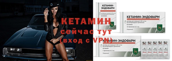 амф Балабаново
