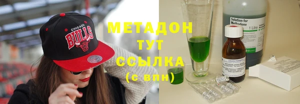 гидропоника Белоозёрский