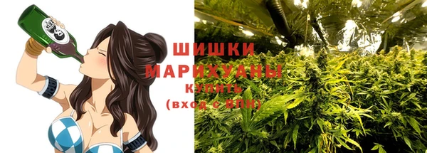 амф Балабаново