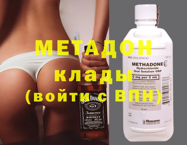 амф Балабаново