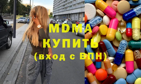 гидропоника Белоозёрский