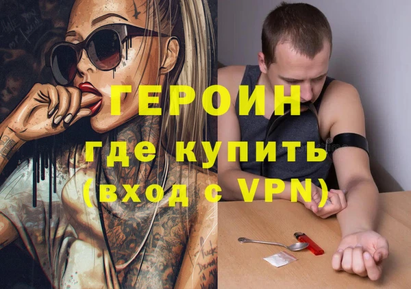 гидропоника Белоозёрский