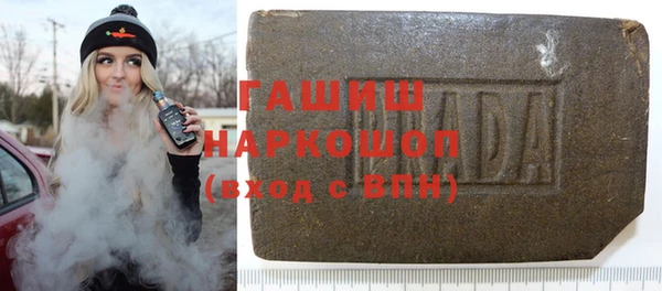 гидропоника Белоозёрский
