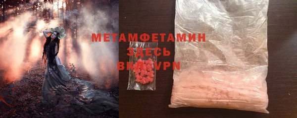 амф Балабаново